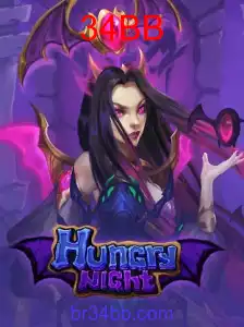 HungryNight: O Guia Completo para Sobreviver na Aventura Imersiva